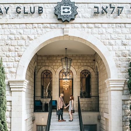 Bay Club - An Atlas Boutique Hotel Haifa Exterior foto