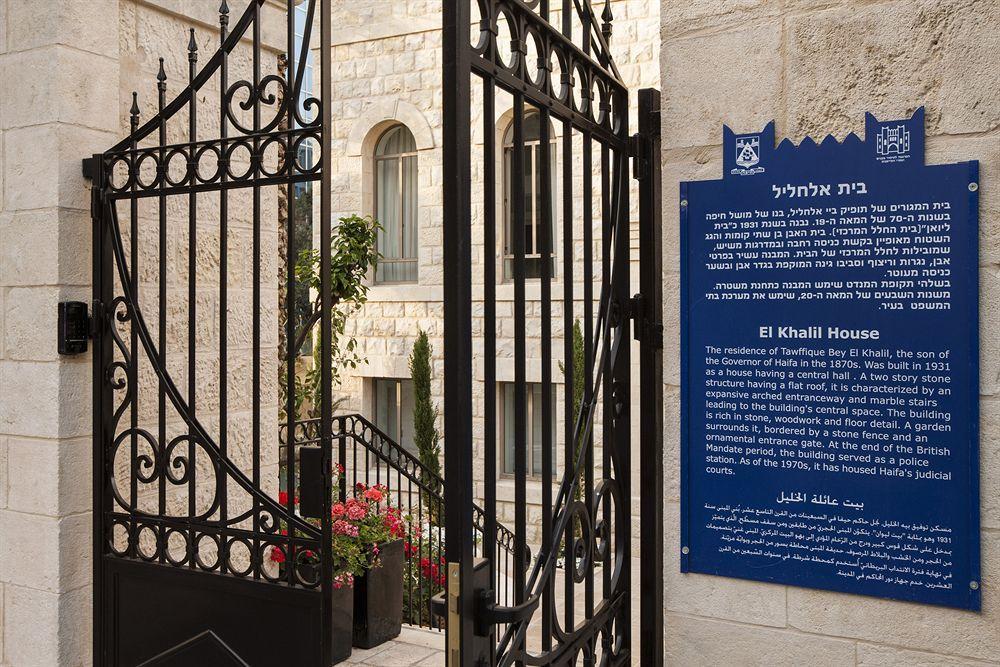 Bay Club - An Atlas Boutique Hotel Haifa Exterior foto